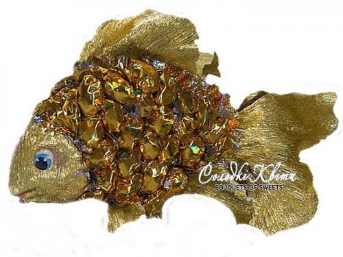 Золотая рыбка c конфетами